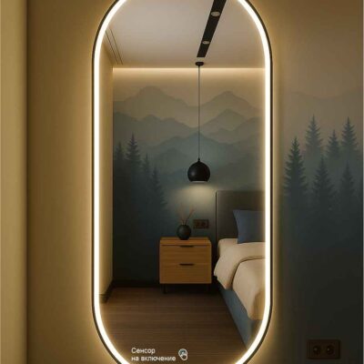 Овальное зеркало с фронтальной подсветкой от компании Стекоком