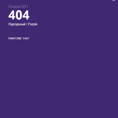 404