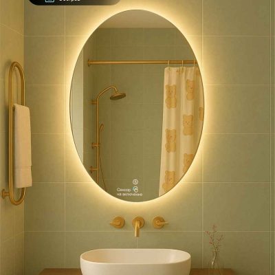 Овальное зеркало с парящей подсветкой для ванной комнаты OVAL