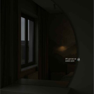 Зеркало парус полукруглое неправильной формы с подсветкой Parus-m в интерьере.