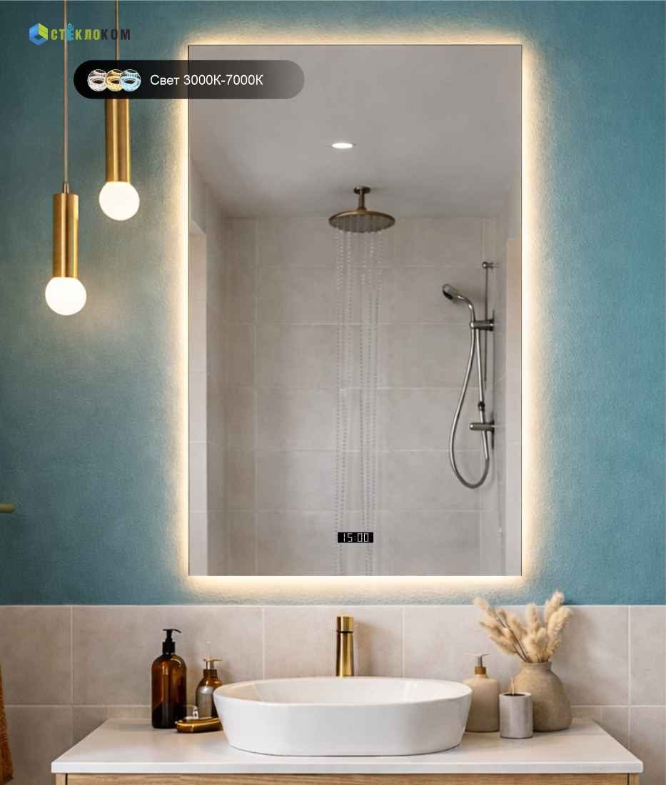 Парящее зеркало с подсветкой Aura. Парящее зеркало с подсветкой 120×80 в ванную