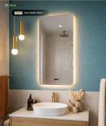 Прямоугольное зеркало с LED подсветкой 100×70