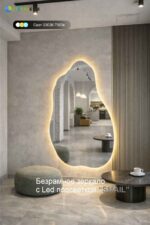 Зеркало в свободной форме в виде капли с парящей подсветкой