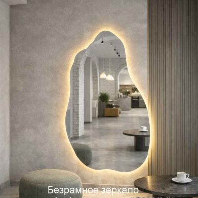 Зеркало в свободной форме в виде капли с парящей подсветкой